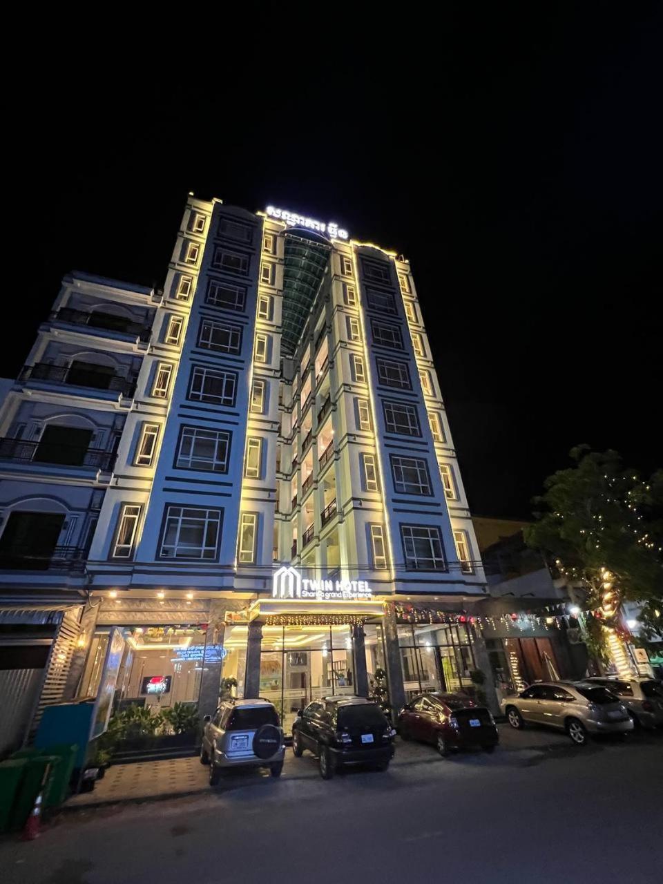 Twin Hotel กำปอต ภายนอก รูปภาพ
